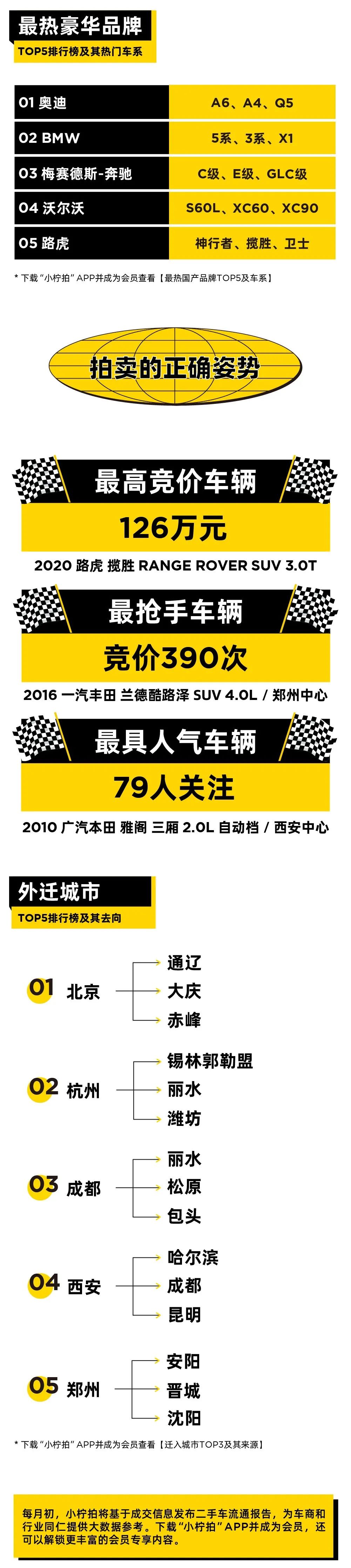 微信图片_20220630203632.jpg