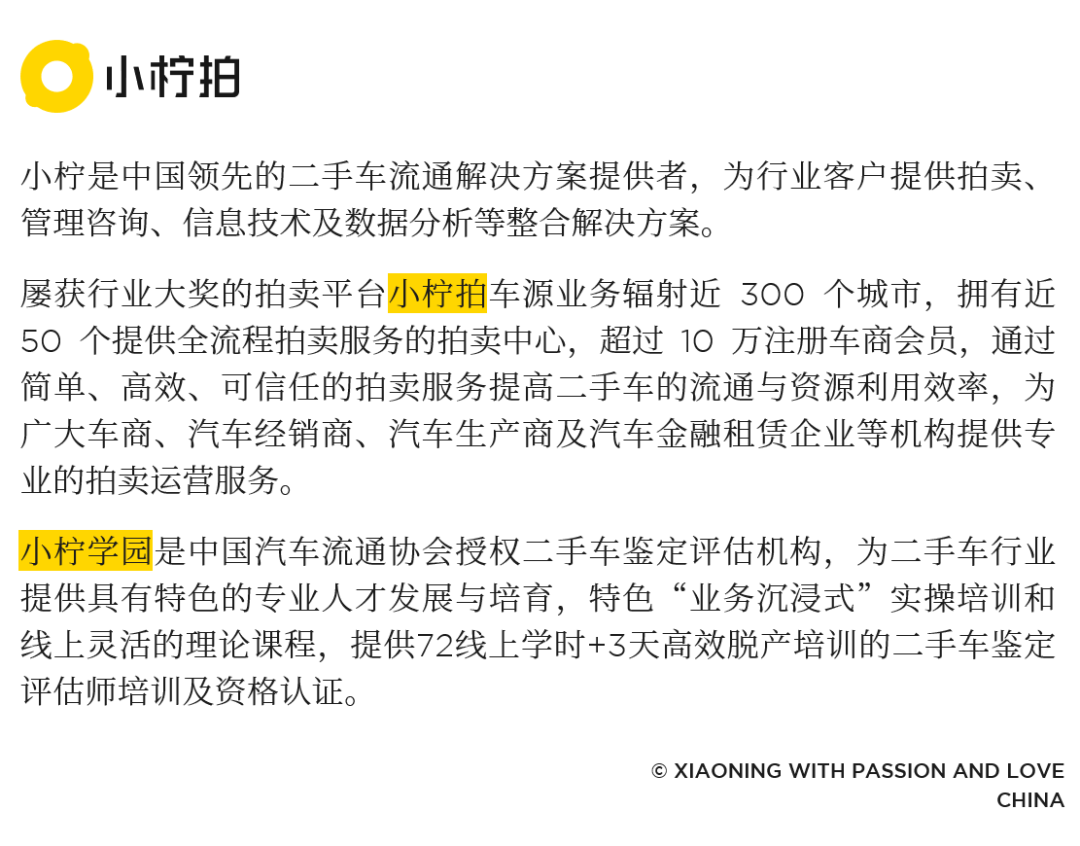 微信图片_20220630203744.png
