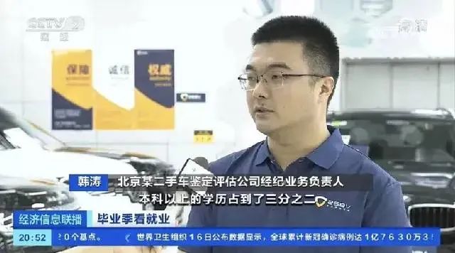 微信图片_20220728150626.jpg