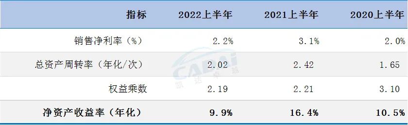 微信图片_20220829225406.jpg 微信图片_20220829225406.jpg