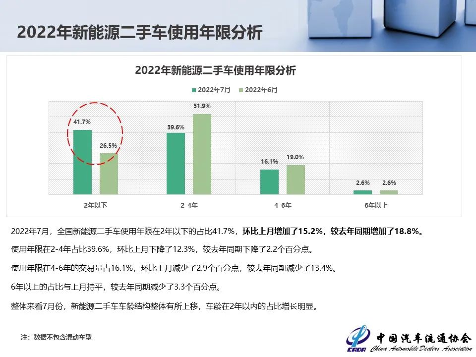 微信图片_20220908134035.jpg