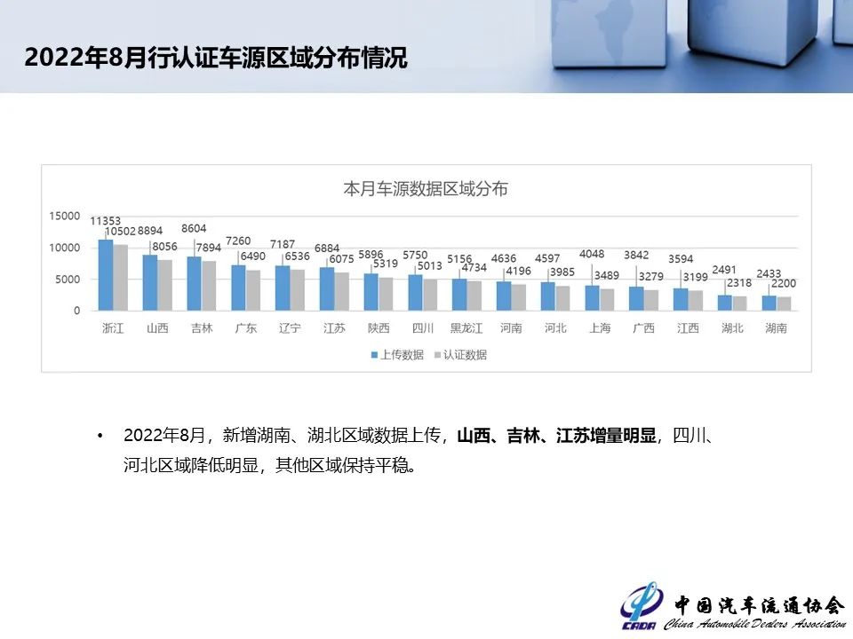 微信图片_20220908134129.jpg
