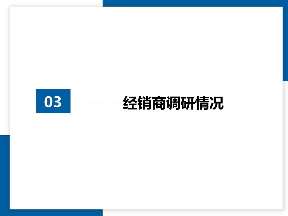 微信图片_20220908134111.jpg