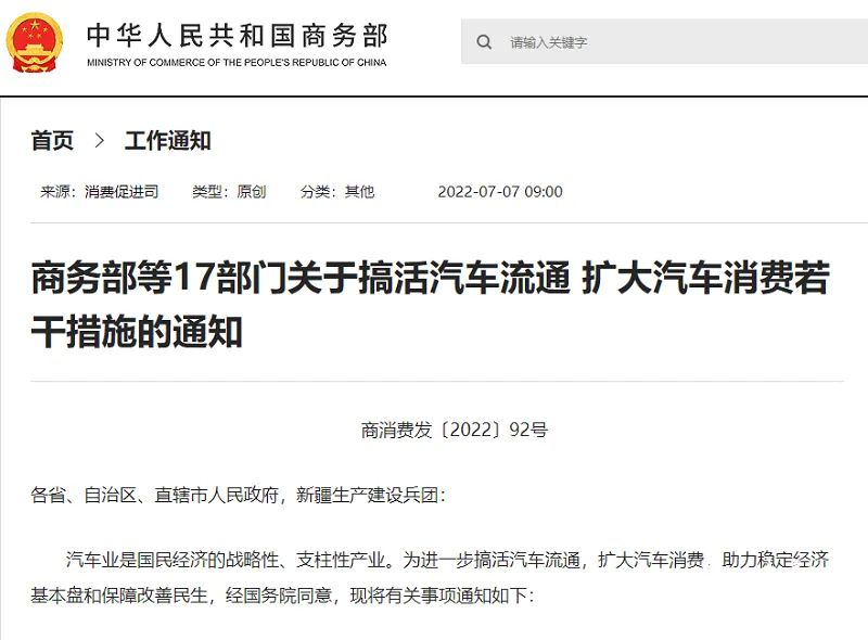 微信图片_20220926203723.jpg