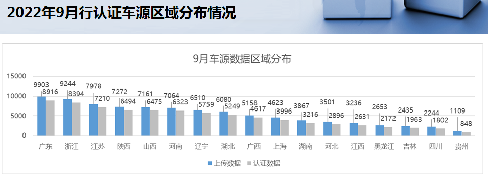 微信图片_20221010165217.png