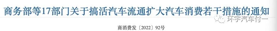 微信图片_20221013222143.jpg