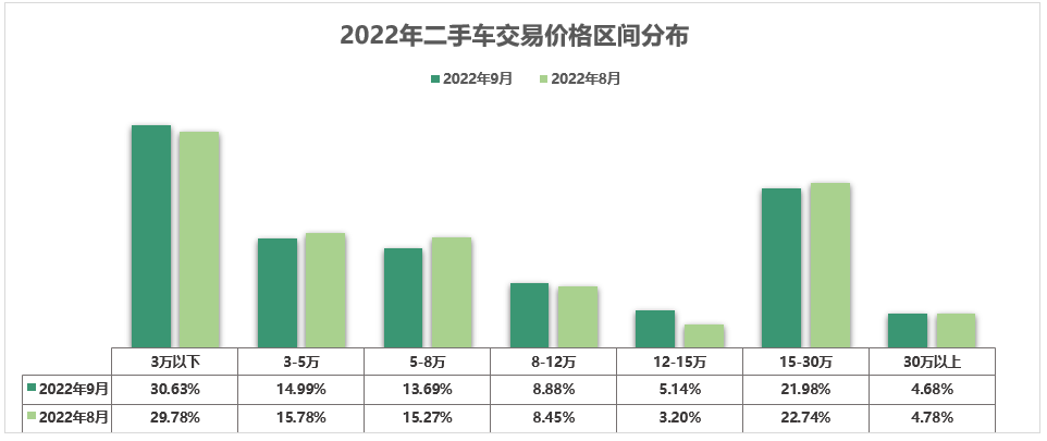 微信图片_20221103182736.png