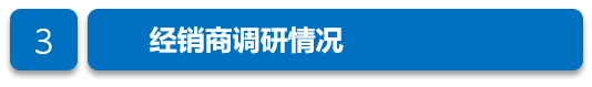 微信图片_20221103182813.png