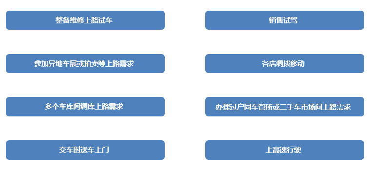 微信图片_20221201091307.png