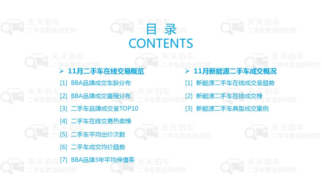 微信图片_20221205211602.jpg