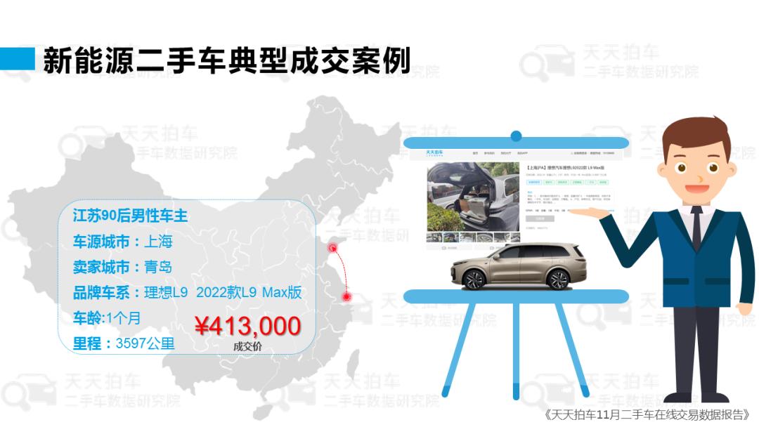 微信图片_20221205212046.jpg
