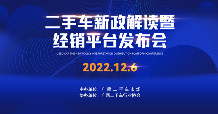 微信图片_20221209104513.png