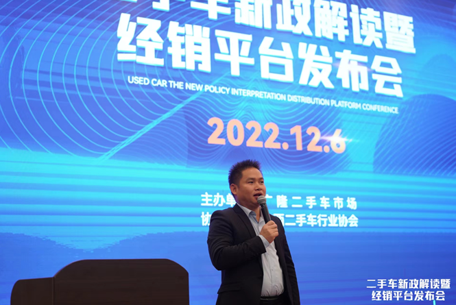 微信图片_20221209104526.png