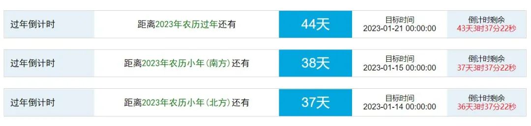 微信图片_20221212163111.jpg