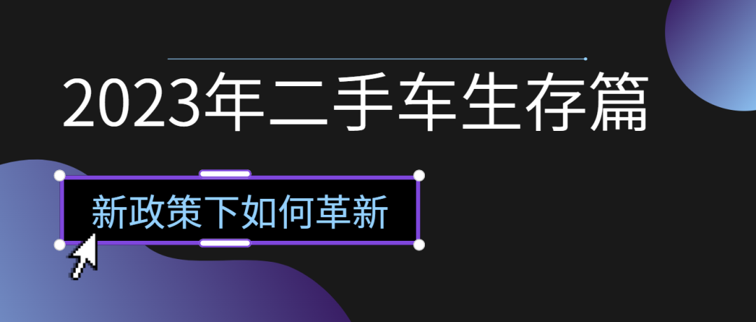 微信图片_20221212163200.png