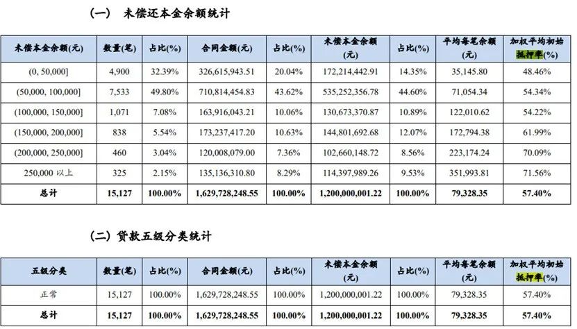 微信图片_20221226164159.jpg