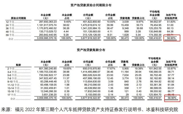 微信图片_20221226164223.jpg