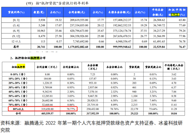 微信图片_20221226164318.png