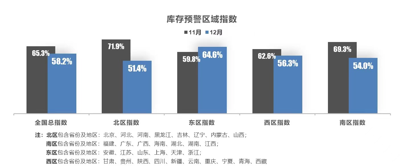 微信图片_20230104133544.jpg