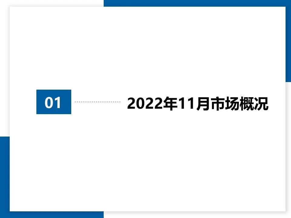 微信图片_20230109184410.jpg