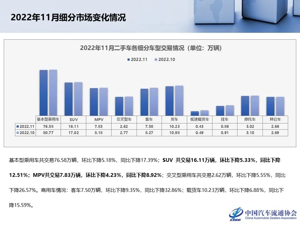 微信图片_20230109184432.jpg