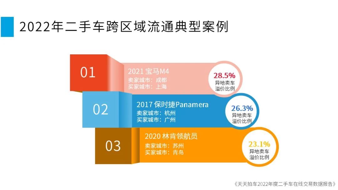 微信图片_20230109185829.jpg