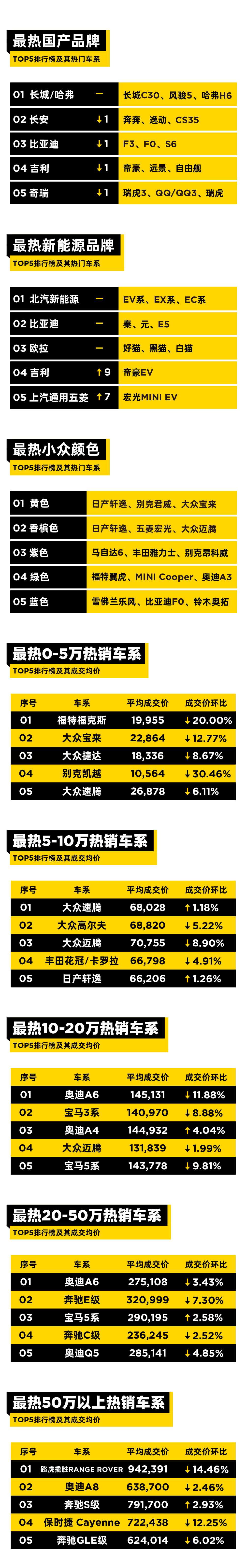 微信图片_20230112195836.png