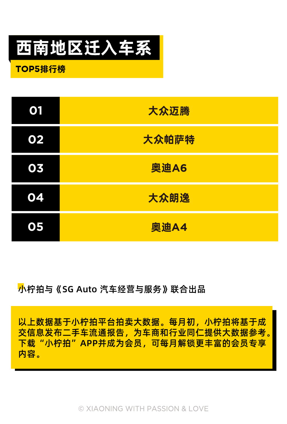 微信图片_20230112195851.png
