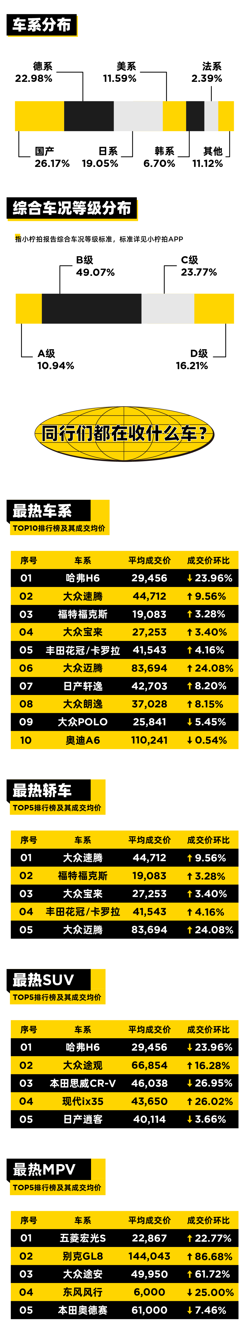 微信图片_20230206142341.png