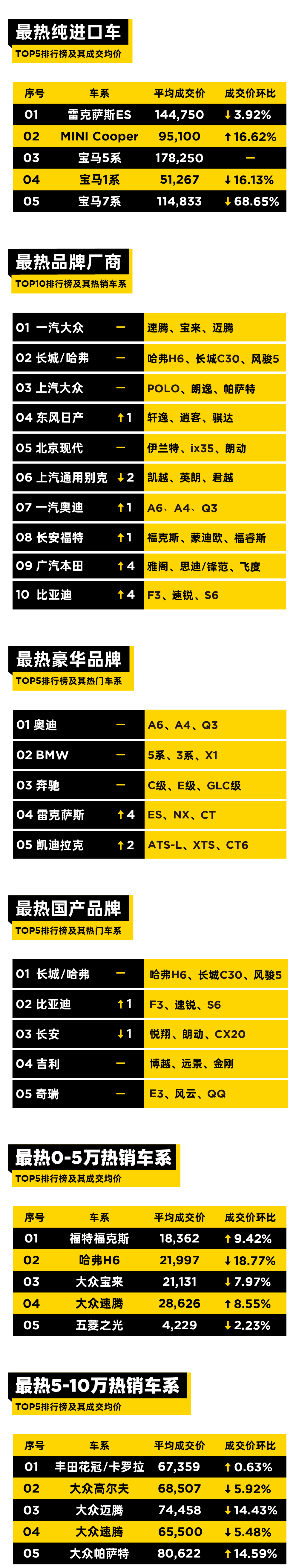 微信图片_20230206142347.png