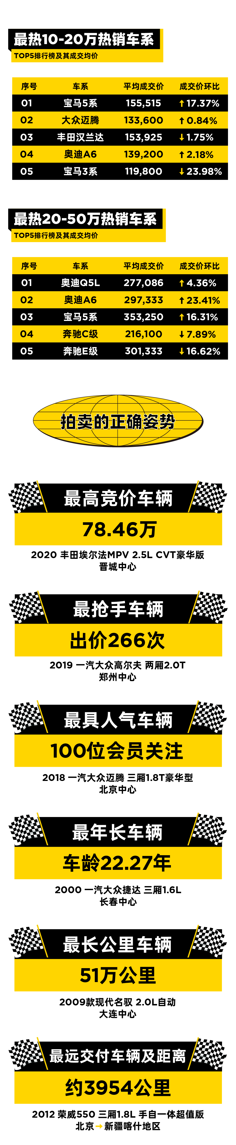 微信图片_20230206142353.png