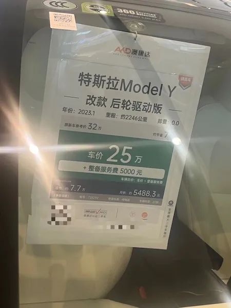 微信图片_20230227205300.jpg