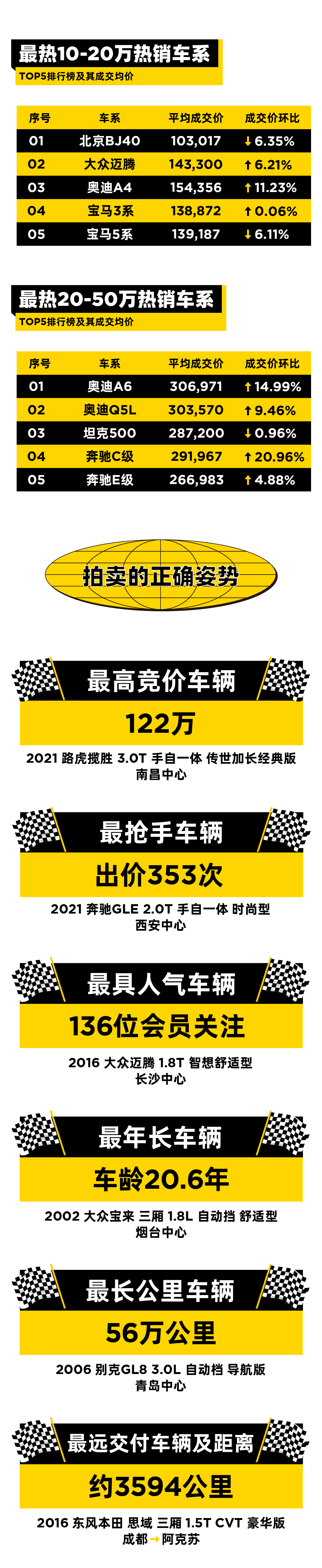 微信图片_20230301213616.png