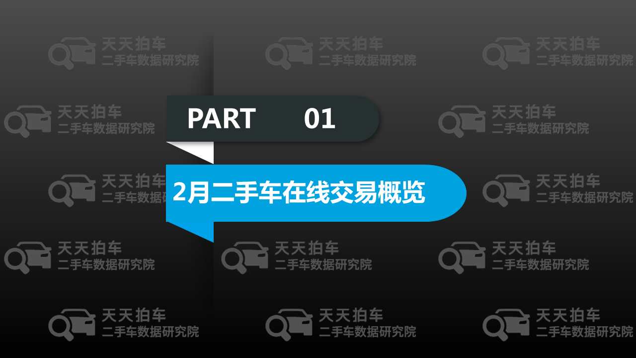微信图片_20230301214404.png
