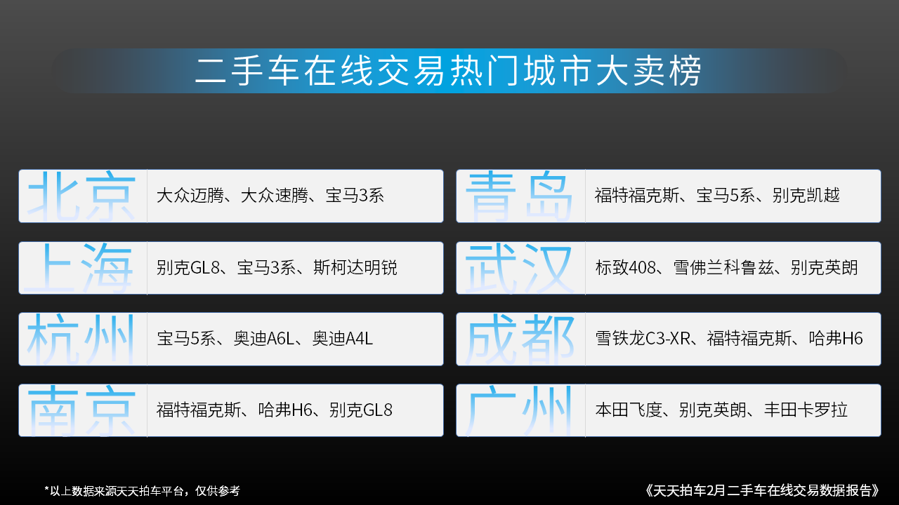 微信图片_20230301214426.png