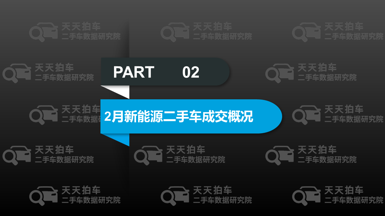 微信图片_20230301214442.png