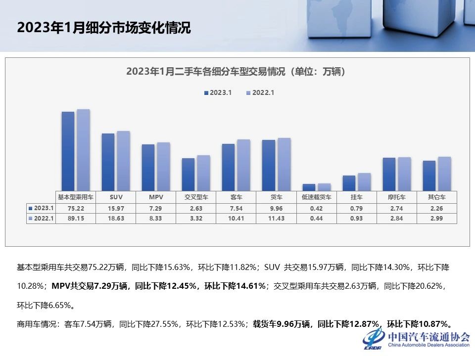 微信图片_20230306200141.jpg