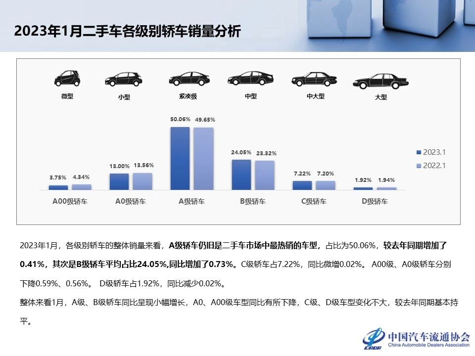 微信图片_20230306200146.jpg