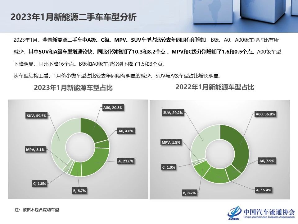 微信图片_20230306200151.jpg