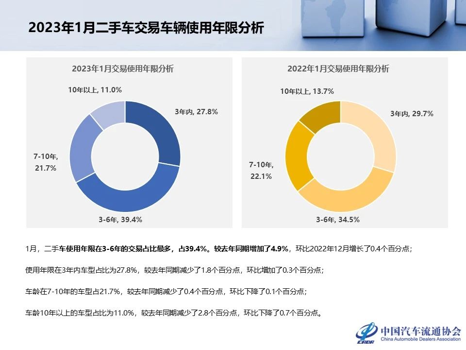微信图片_20230306200156.jpg