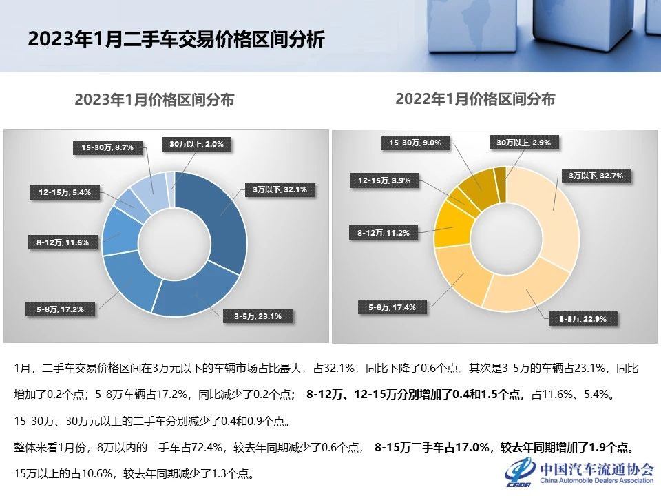 微信图片_20230306200206.jpg