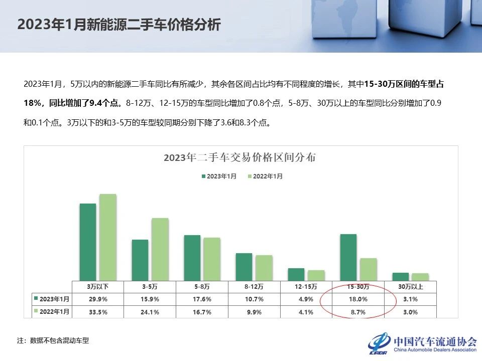 微信图片_20230306200211.jpg