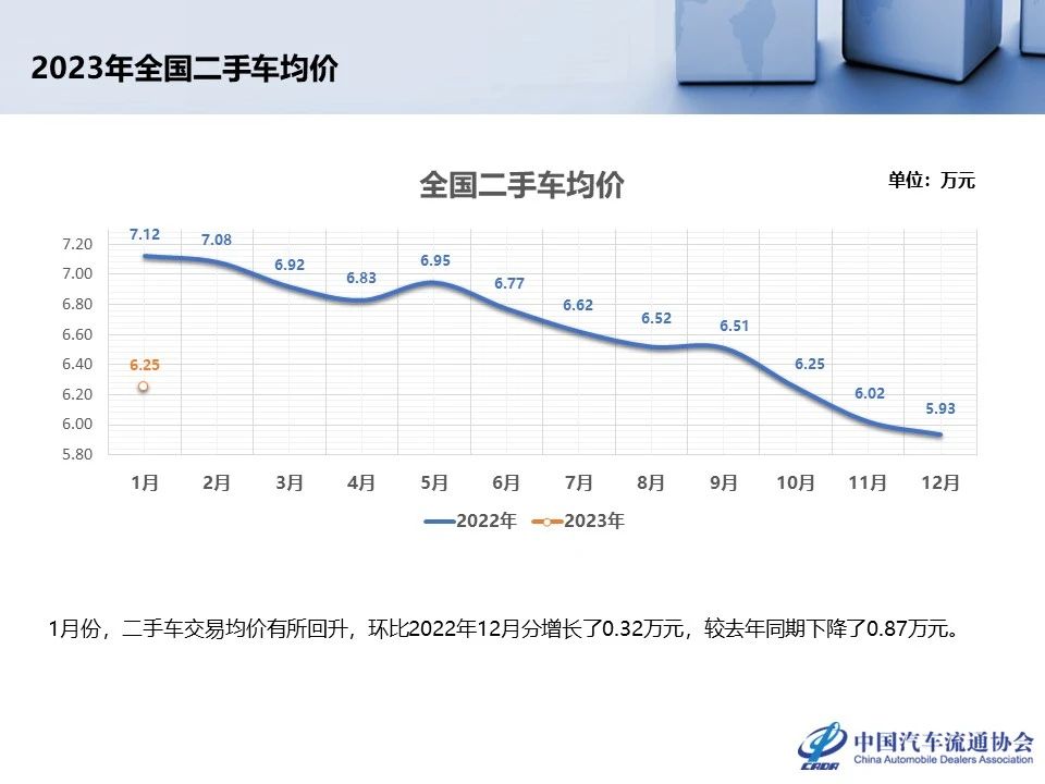 微信图片_20230306200221.jpg
