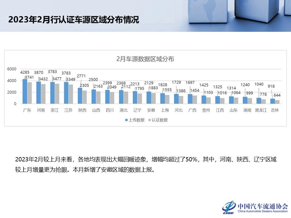 微信图片_20230306200309.jpg