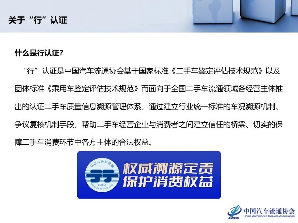 微信图片_20230306200326.jpg