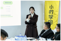 微信图片_20230307090200.png