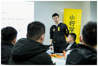 微信图片_20230307090209.png