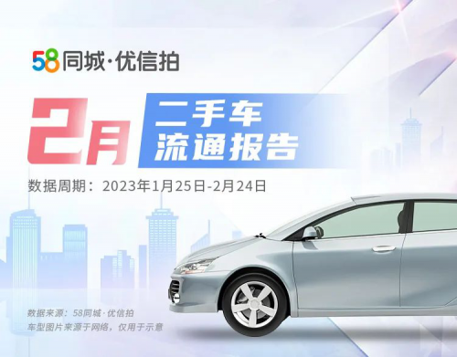 微信图片_20230313175202.png
