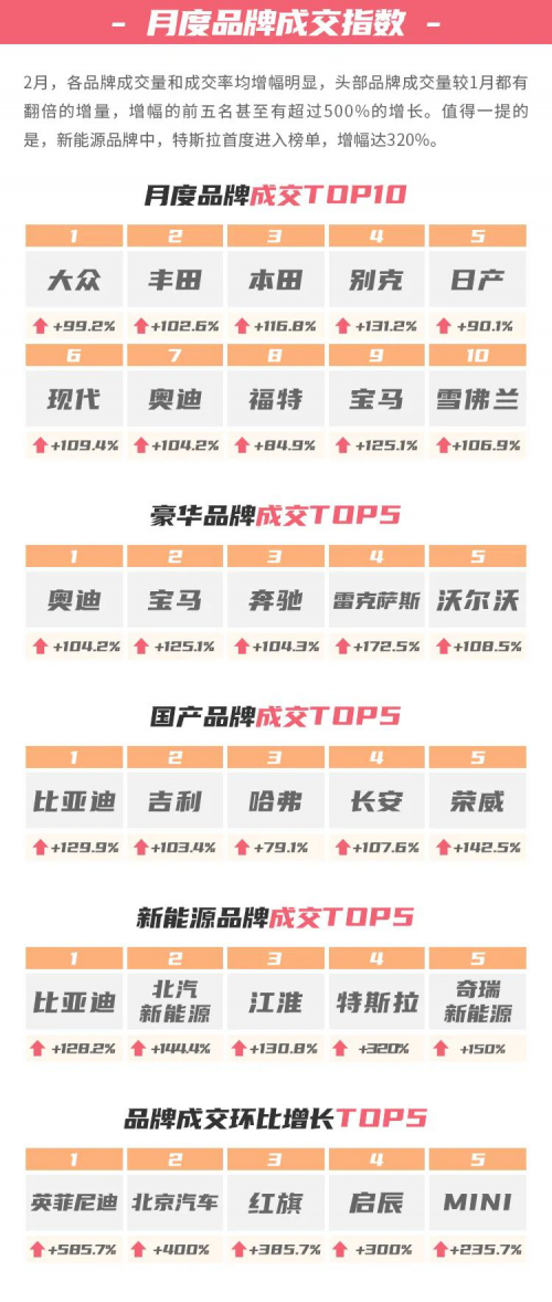 微信图片_20230313175225.png