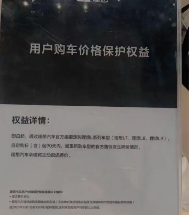 微信图片_20230320184522.png